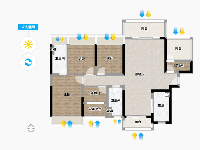 广西壮族自治区-桂林市-平乐碧桂园-105.33-户型库-采光通风