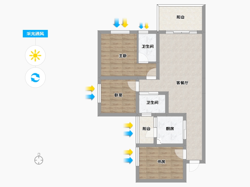 四川省-南充市-阳光生态城-75.20-户型库-采光通风