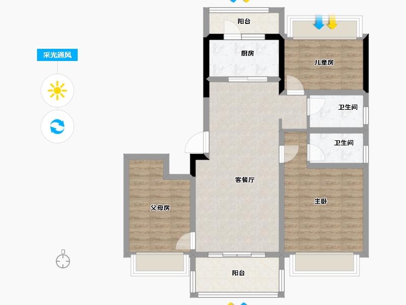 广西壮族自治区-百色市-田阳碧桂园-85.30-户型库-采光通风