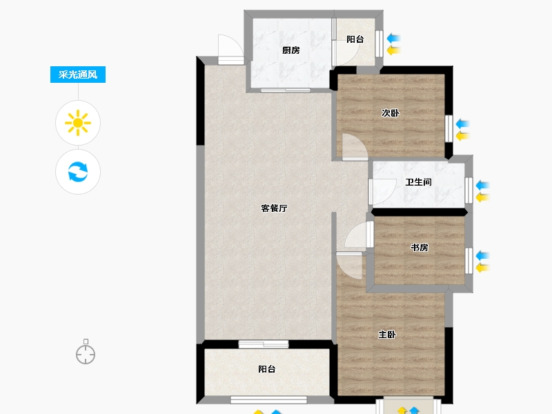 广西壮族自治区-南宁市-四季绿洲-78.99-户型库-采光通风