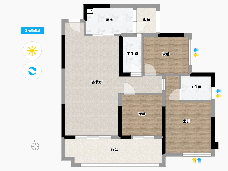 四川省-乐山市-大渡河府-85.67-户型库-采光通风