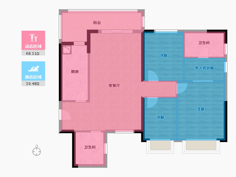 四川省-绵阳市-恒大翡翠华庭-96.83-户型库-动静分区