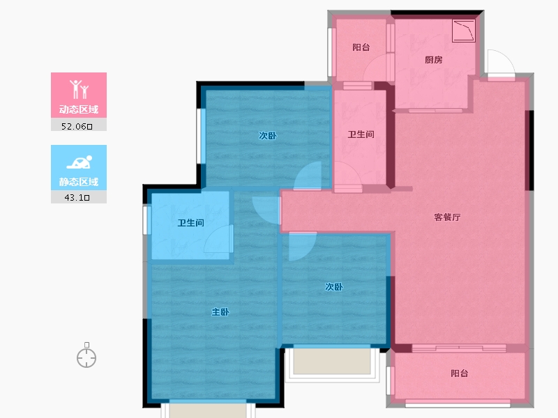 四川省-绵阳市-恒大翡翠华庭-84.96-户型库-动静分区