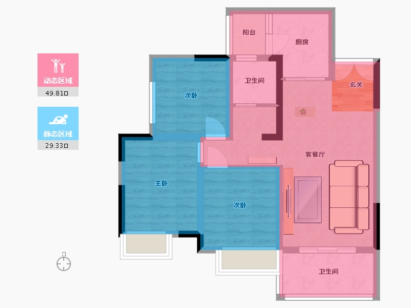 四川省-乐山市-江山和鸣·玺院-69.52-户型库-动静分区