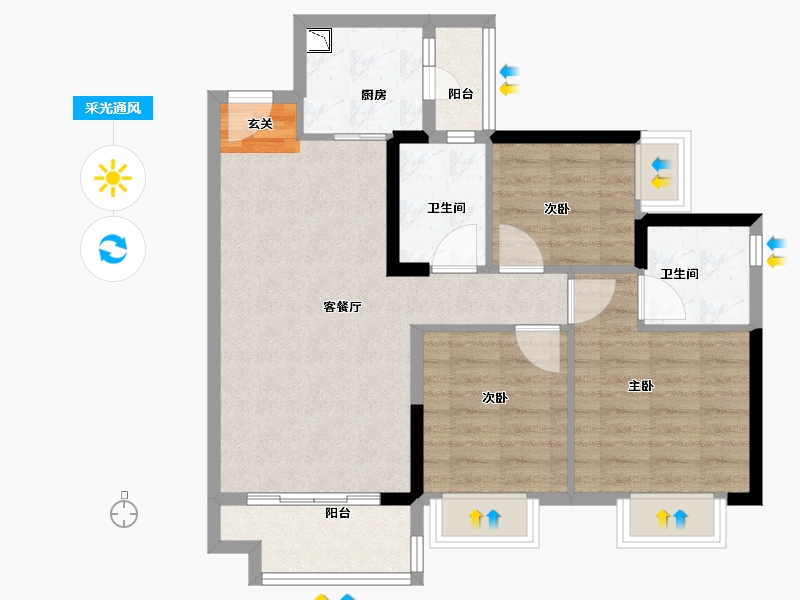 广东省-揭阳市-绿地国际空港城-76.00-户型库-采光通风