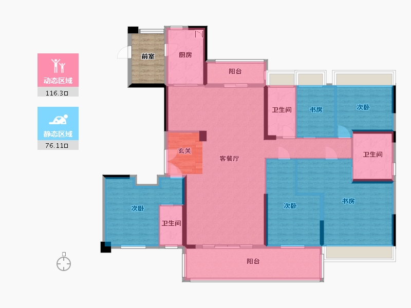 四川省-乐山市-碧桂园峨眉华府-181.17-户型库-动静分区