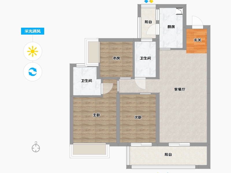 四川省-乐山市-美的珺御府-76.30-户型库-采光通风