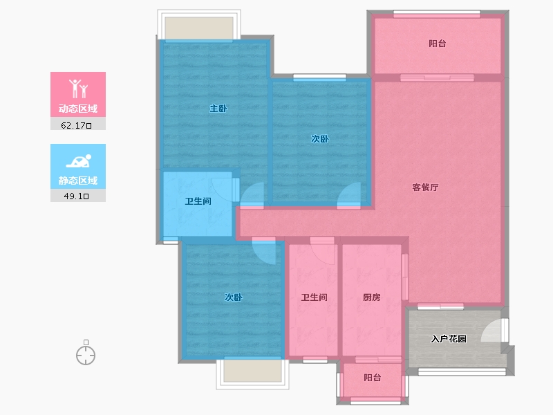 四川省-绵阳市-华西欧洲花园-105.67-户型库-动静分区