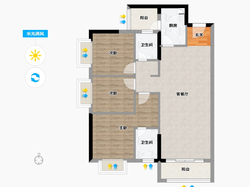 广东省-揭阳市-阳光城丽景湾-79.84-户型库-采光通风