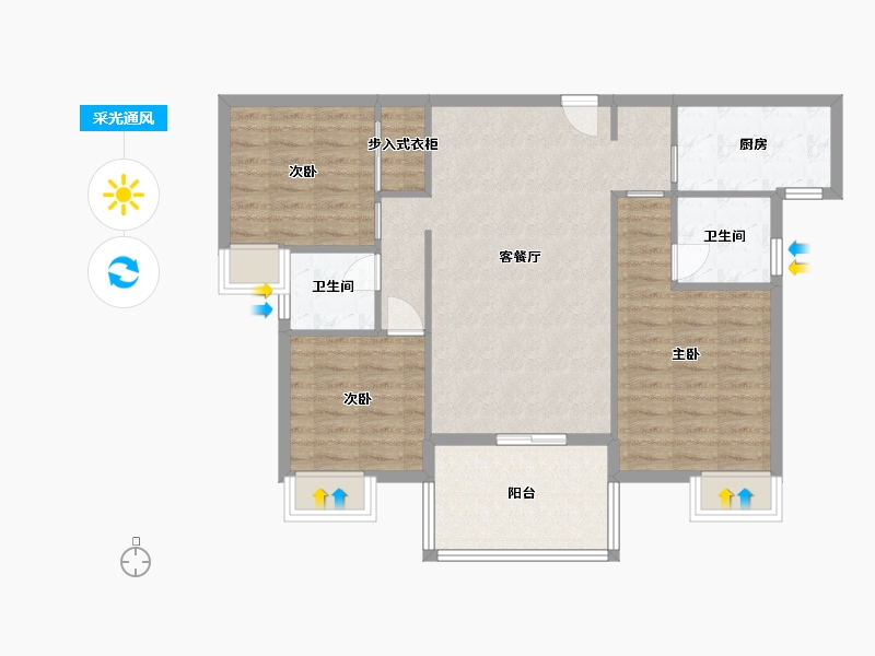 四川省-乐山市-天下沐川-90.15-户型库-采光通风