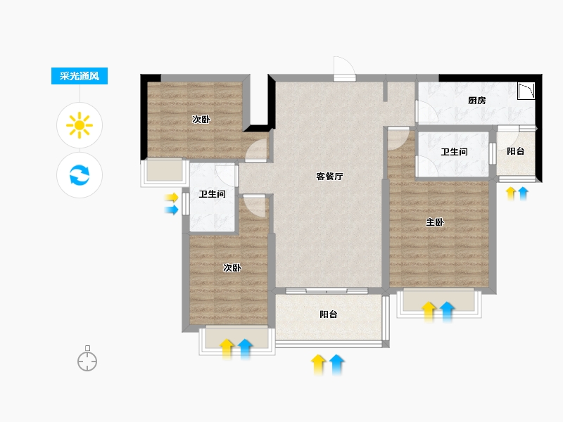 四川省-绵阳市-恒大翡翠华庭-94.41-户型库-采光通风