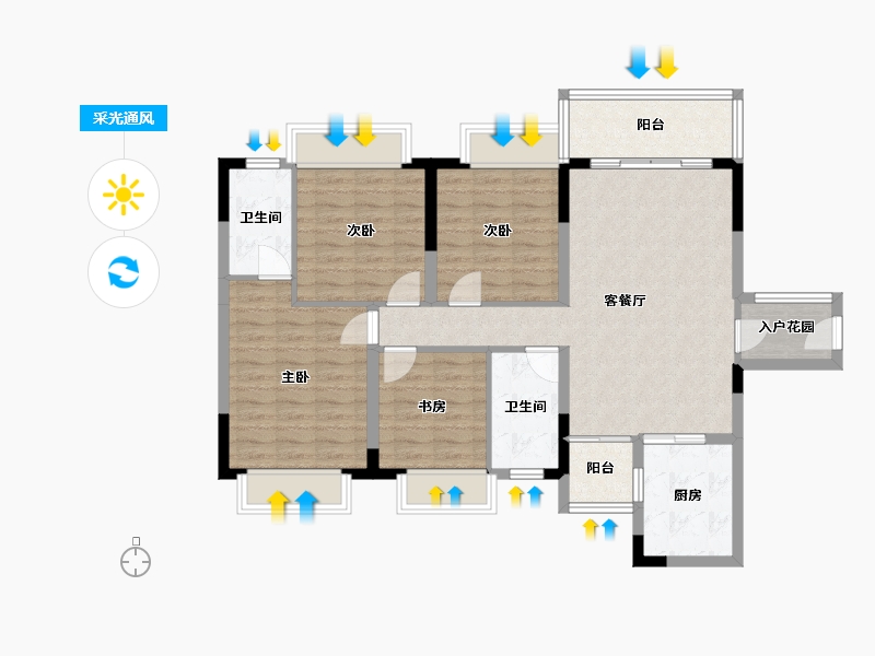 广西壮族自治区-桂林市-恭城油茶小镇-98.72-户型库-采光通风