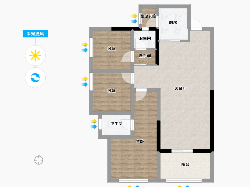 四川省-宜宾市-正黄·翡翠堂-82.15-户型库-采光通风