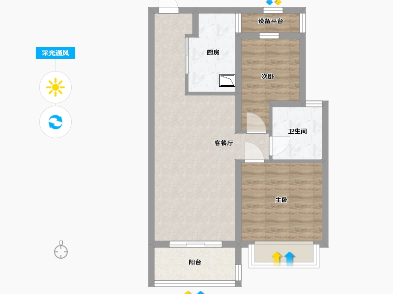 上海-undefined-中海臻如府-60.00-户型库-采光通风