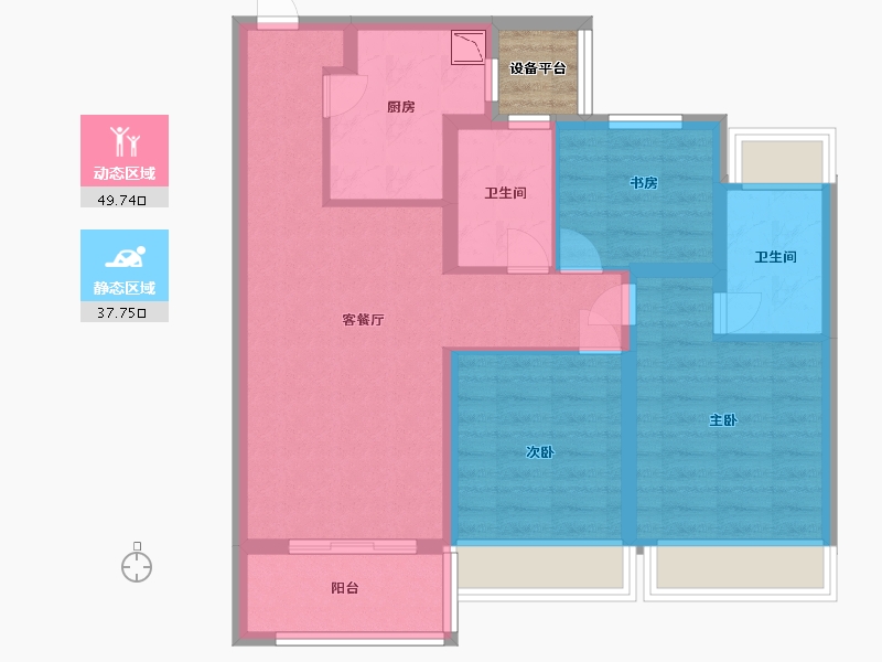 上海-undefined-中海臻如府-79.20-户型库-动静分区