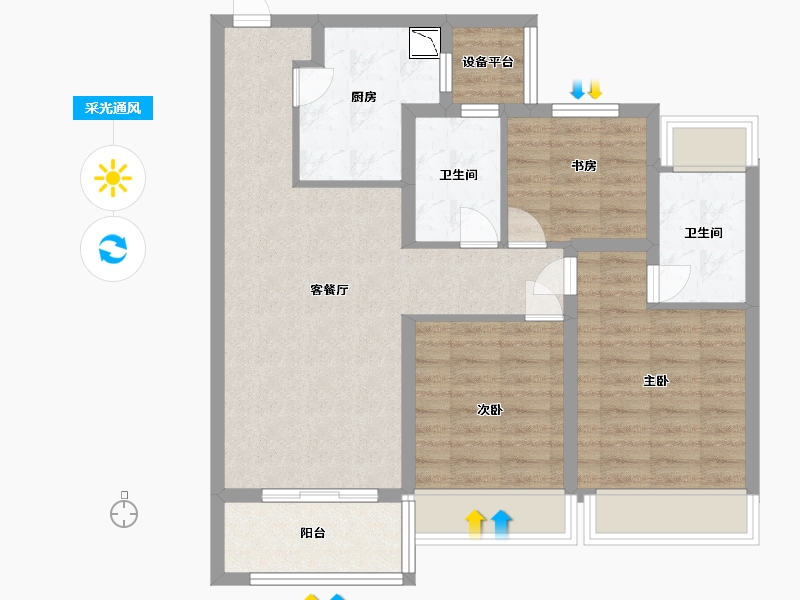 上海-undefined-中海臻如府-79.20-户型库-采光通风