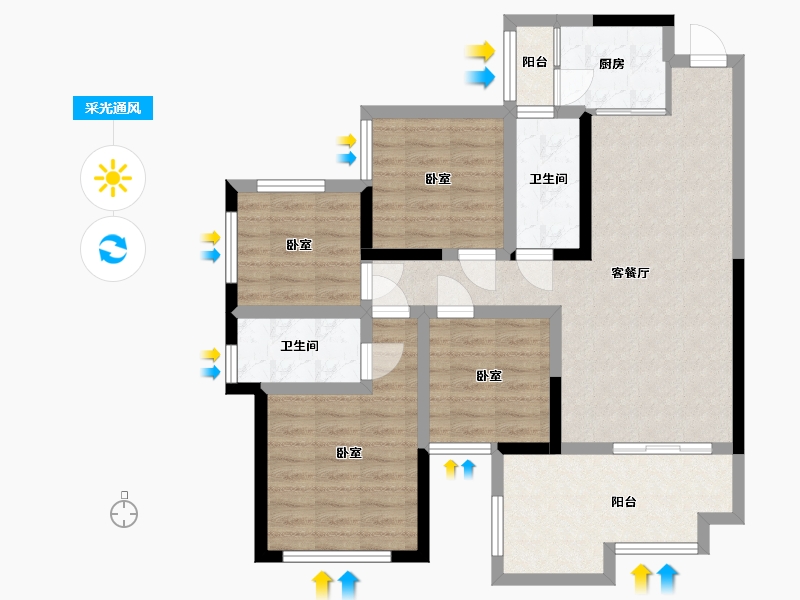 四川省-南充市-鸿升凯旋天地-88.73-户型库-采光通风