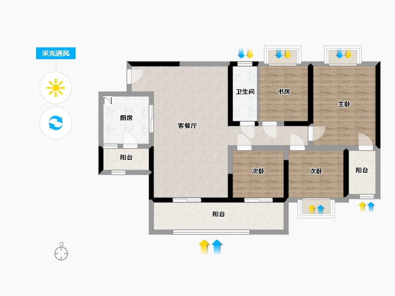 四川省-宜宾市-白沙翡翠城-99.88-户型库-采光通风