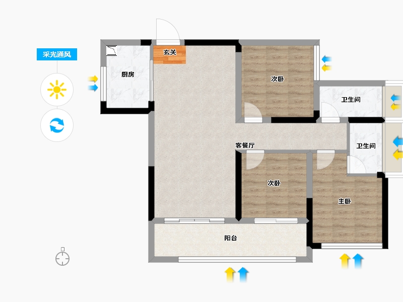 广西壮族自治区-桂林市-泰安独秀天下-85.40-户型库-采光通风