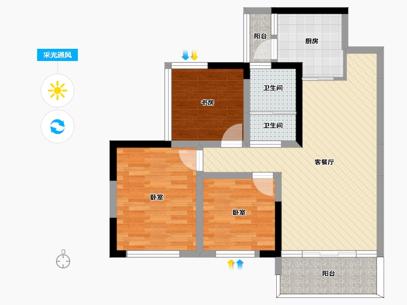 四川省-宜宾市-壹城中心-72.05-户型库-采光通风