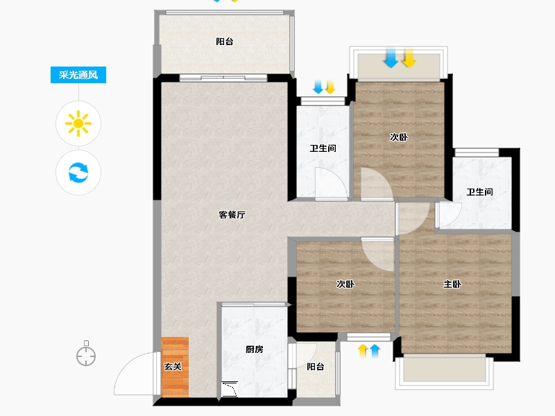 广西壮族自治区-南宁市-南宁空港恒大世纪梦幻城-89.75-户型库-采光通风