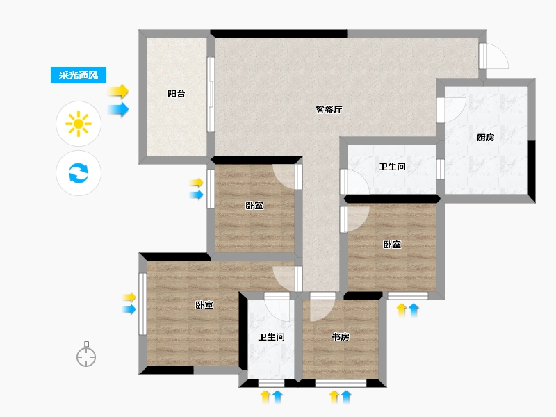 四川省-宜宾市-鸿山金域华庭-86.39-户型库-采光通风