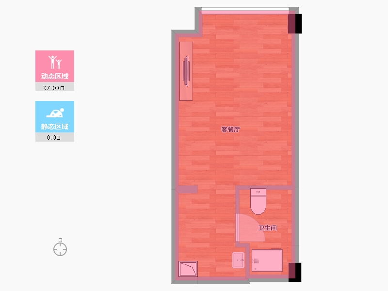 四川省-成都市-中粮天府宸悦-28.47-户型库-动静分区