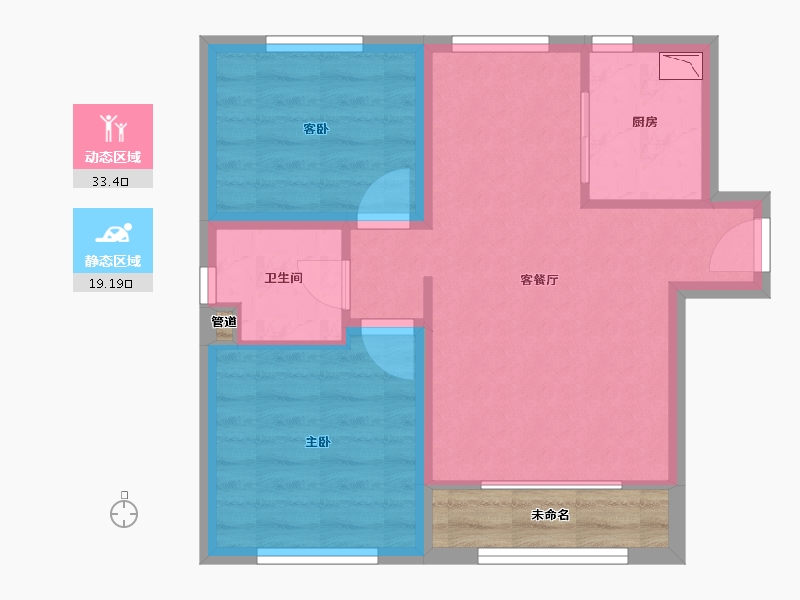 天津-undefined-宝德时代蓝湾-80.01-户型库-动静分区