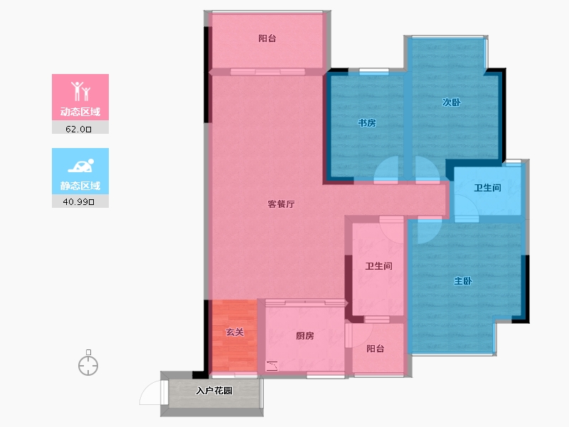 广西壮族自治区-桂林市-凯立达山水郡-94.65-户型库-动静分区