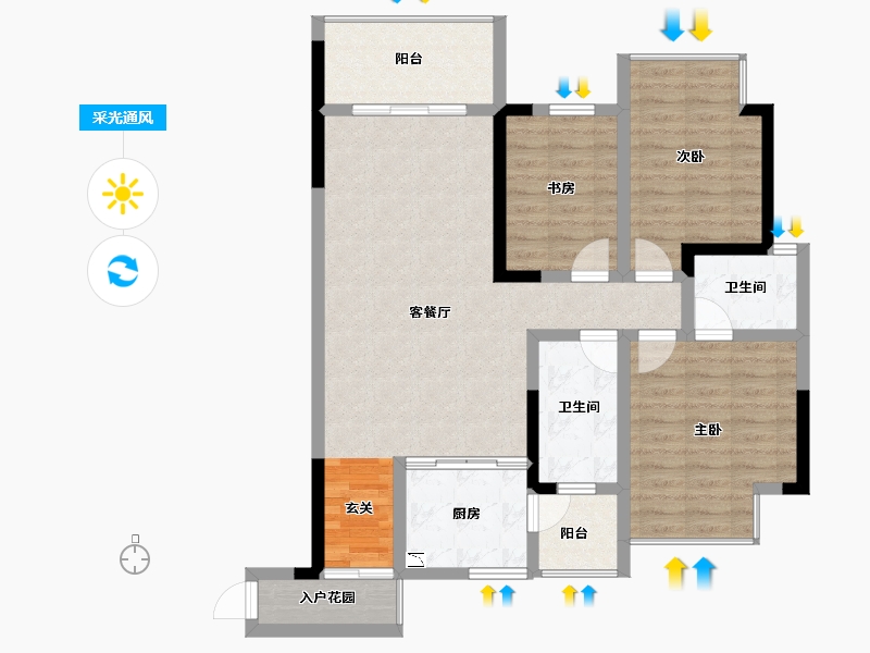 广西壮族自治区-桂林市-凯立达山水郡-94.65-户型库-采光通风