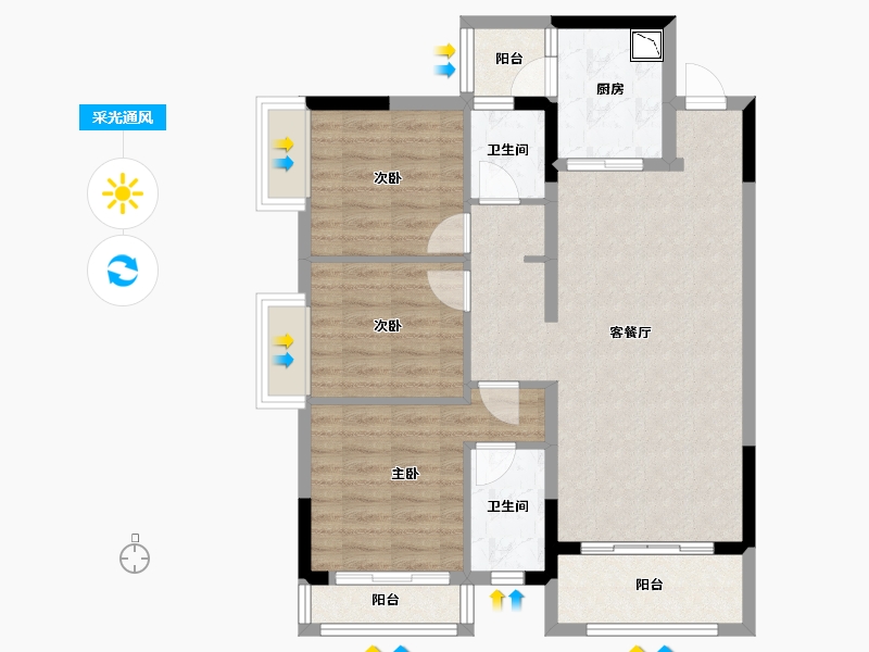 四川省-绵阳市-葫芦溪新城-83.72-户型库-采光通风