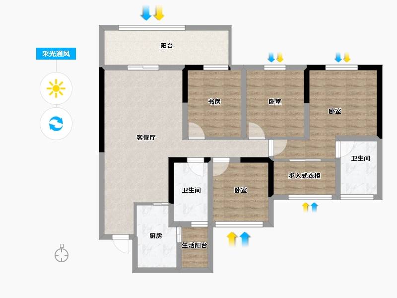 四川省-宜宾市-远达·北辰天骄-99.36-户型库-采光通风