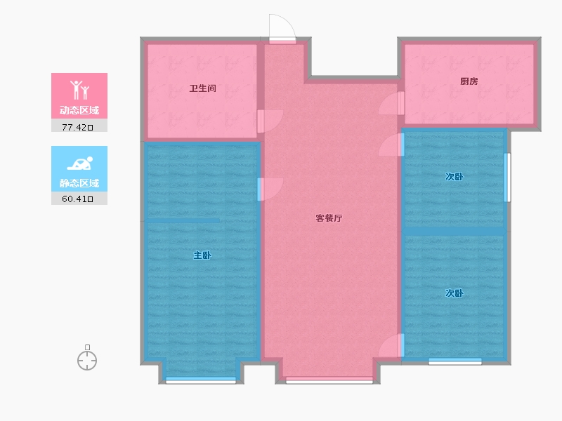 新疆维吾尔自治区-乌鲁木齐市-万科公园里-125.00-户型库-动静分区