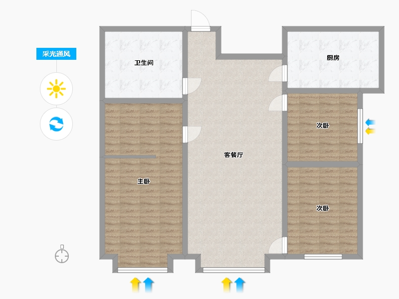 新疆维吾尔自治区-乌鲁木齐市-万科公园里-125.00-户型库-采光通风