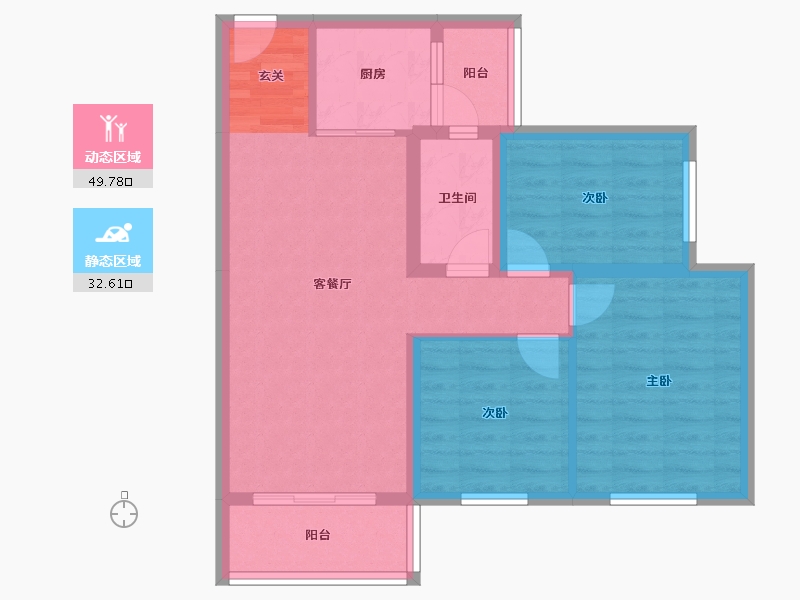 四川省-资阳市-碧桂园柠都府-73.18-户型库-动静分区