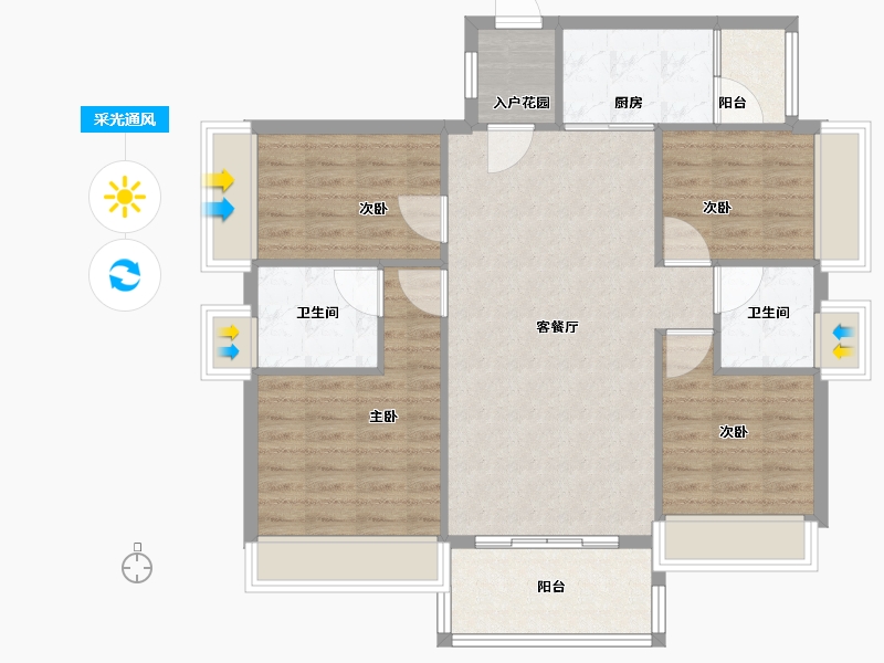 广东省-中山市-尚誉名筑-96.00-户型库-采光通风