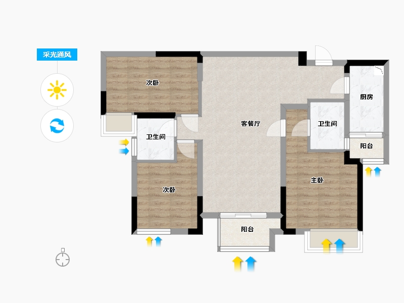 四川省-眉山市-领地天御-82.54-户型库-采光通风