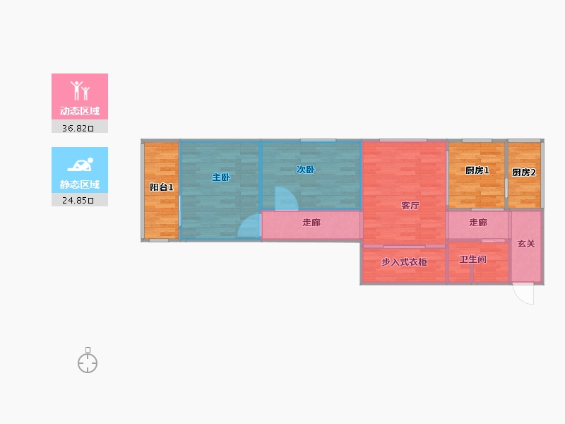 北京-北京市-西二旗智学苑-73.20-户型库-动静分区