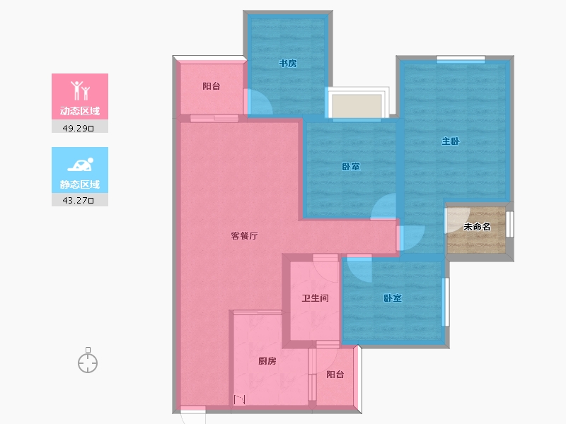 四川省-南充市-远达凤栖大院-84.29-户型库-动静分区