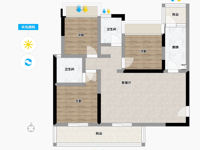 四川省-雅安市-雅原·幸福里-74.38-户型库-采光通风