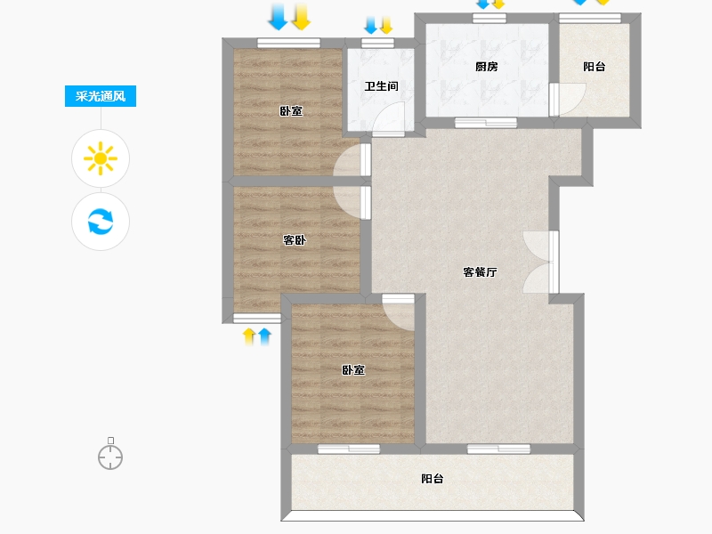 四川省-南充市-世合悦中心-82.24-户型库-采光通风