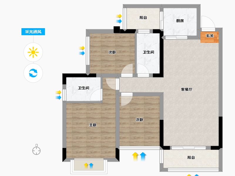 四川省-资阳市-书香雅郡-85.62-户型库-采光通风