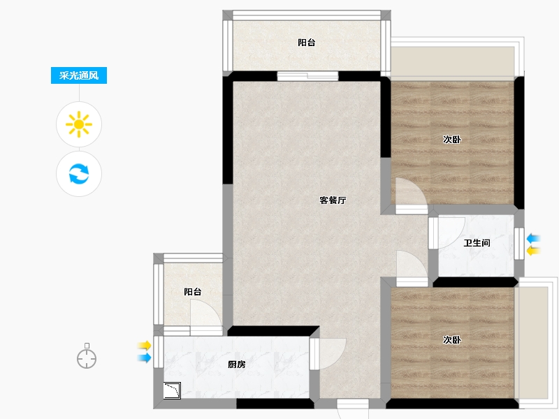 四川省-雅安市-雅原·幸福里-61.33-户型库-采光通风