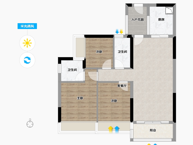 四川省-绵阳市-三台碧桂园-76.25-户型库-采光通风