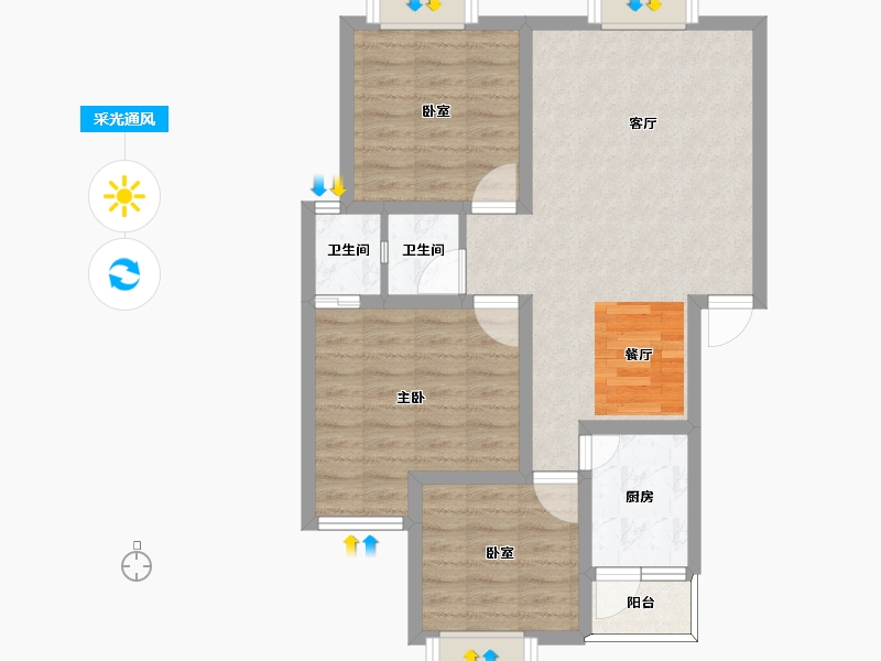 四川省-南充市-御景华庭-71.74-户型库-采光通风