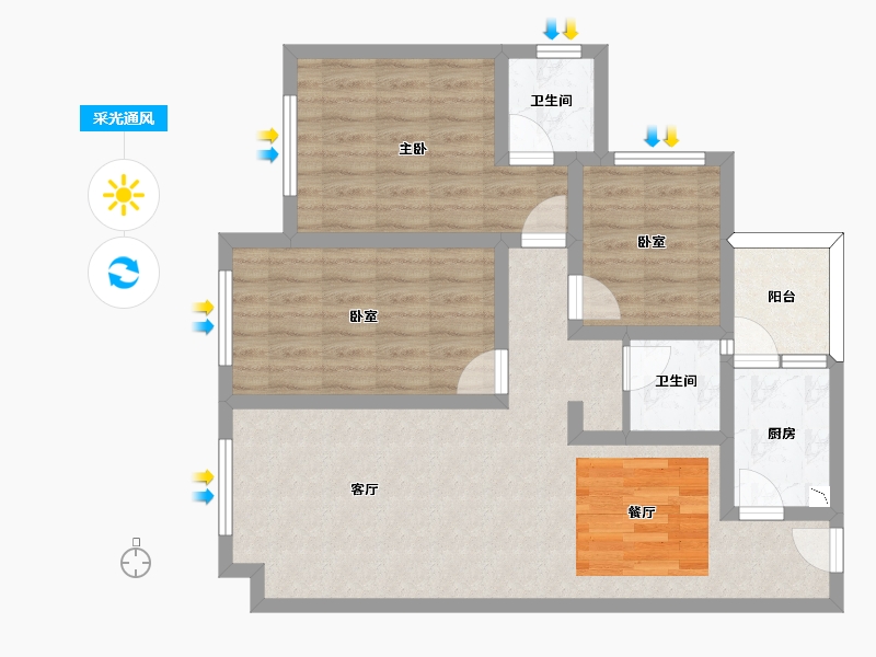 四川省-南充市-金澜天玺-82.99-户型库-采光通风