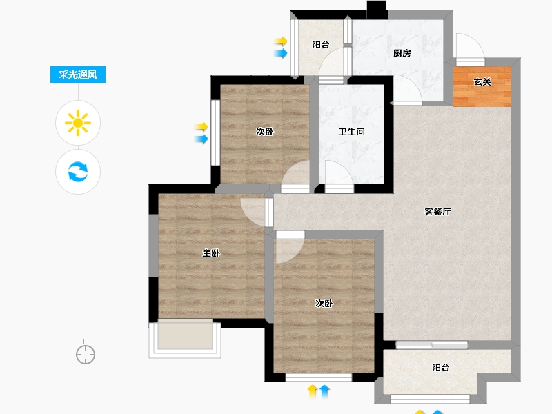 四川省-成都市-成龙1号-71.84-户型库-采光通风