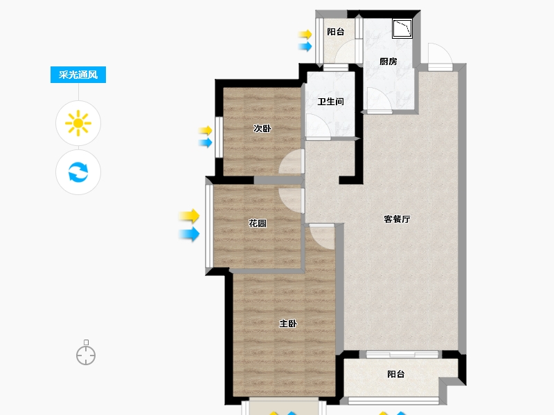 湖南省-长沙市-广晟江山帝景-74.43-户型库-采光通风