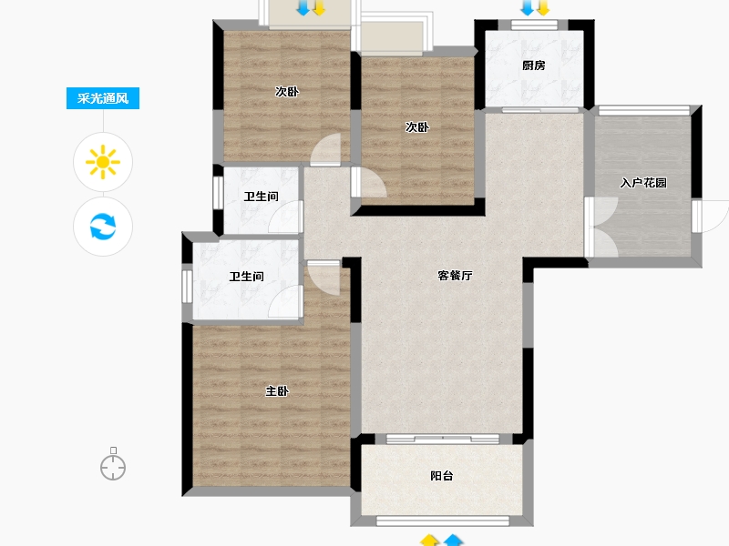 湖北省-宜昌市-山水国际-97.64-户型库-采光通风