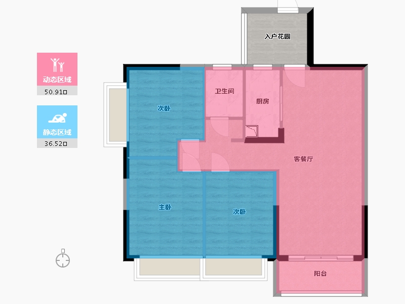 广东省-湛江市-华源城-84.77-户型库-动静分区